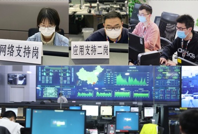 疫情下的金融守護者 上海金融基礎設施平穩(wěn)運行背后的信息系統(tǒng)運維服務